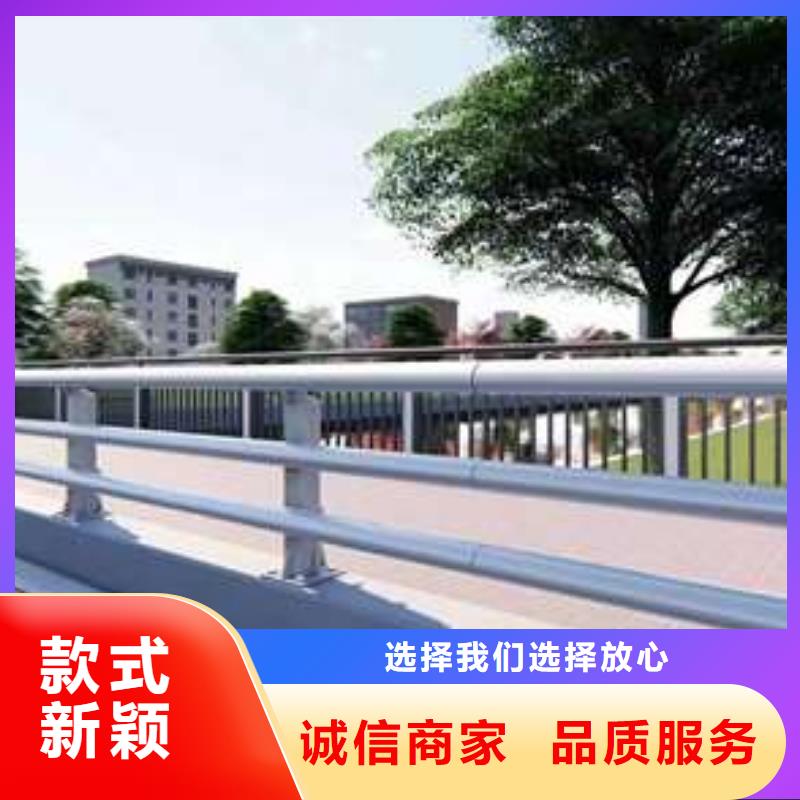 护栏精致工艺