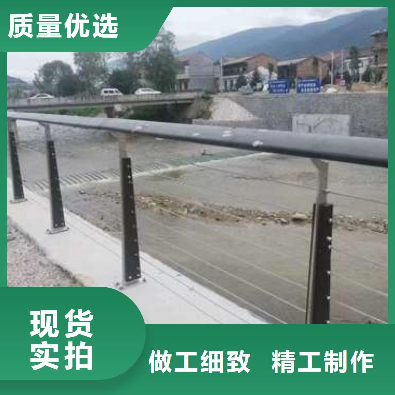 护栏质量上乘