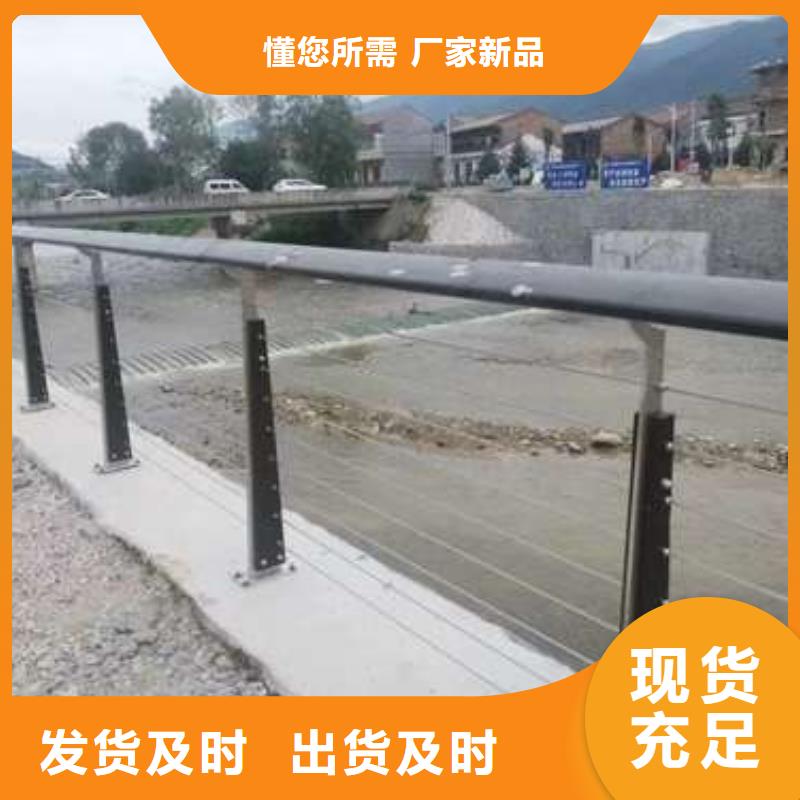 【护栏钢丝绳护栏厂严谨工艺】