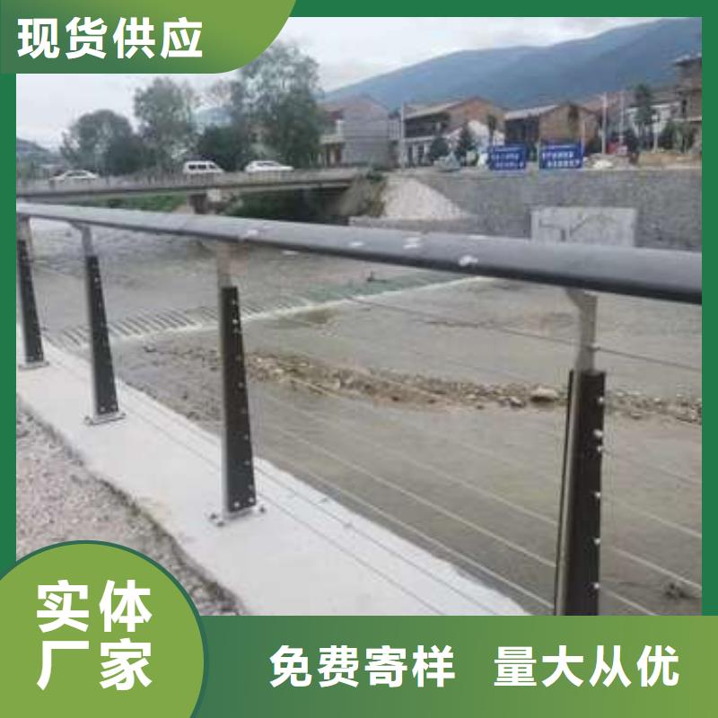 护栏用的放心