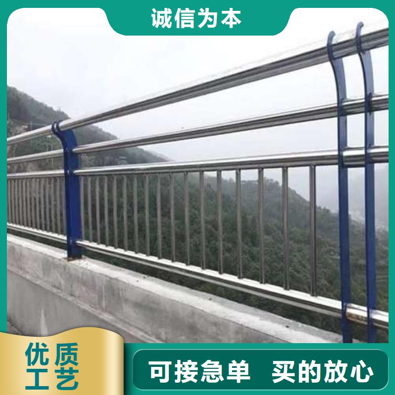 护栏质量上乘