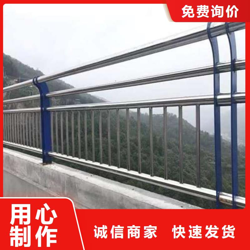 【护栏钢丝绳护栏厂严谨工艺】