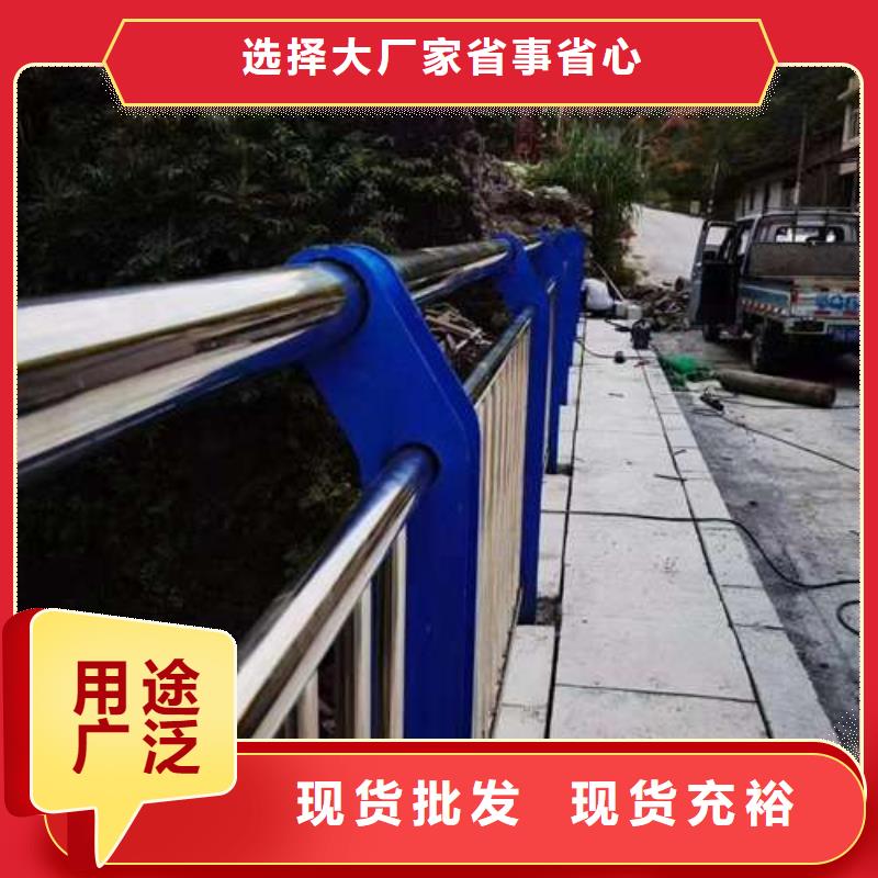 【护栏钢丝绳护栏厂严谨工艺】
