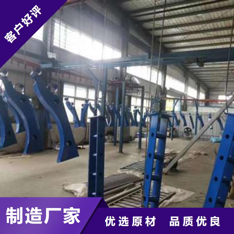护栏用的放心