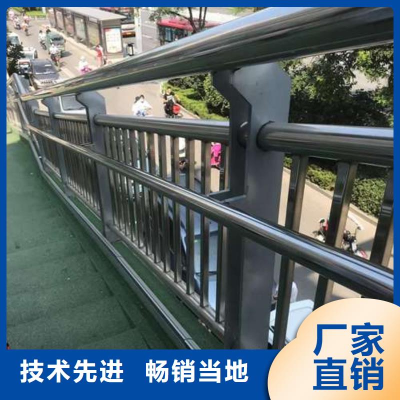 护栏精致工艺