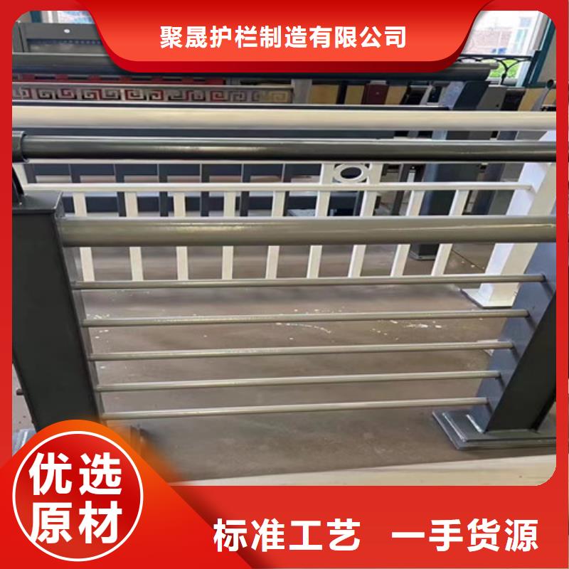 护栏1_河堤护栏厂家型号齐全