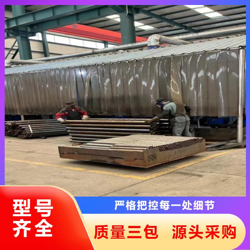护栏买的是放心