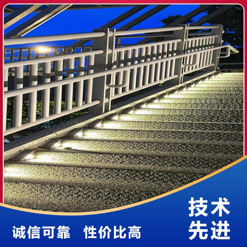 护栏1河堤防撞护栏按需设计