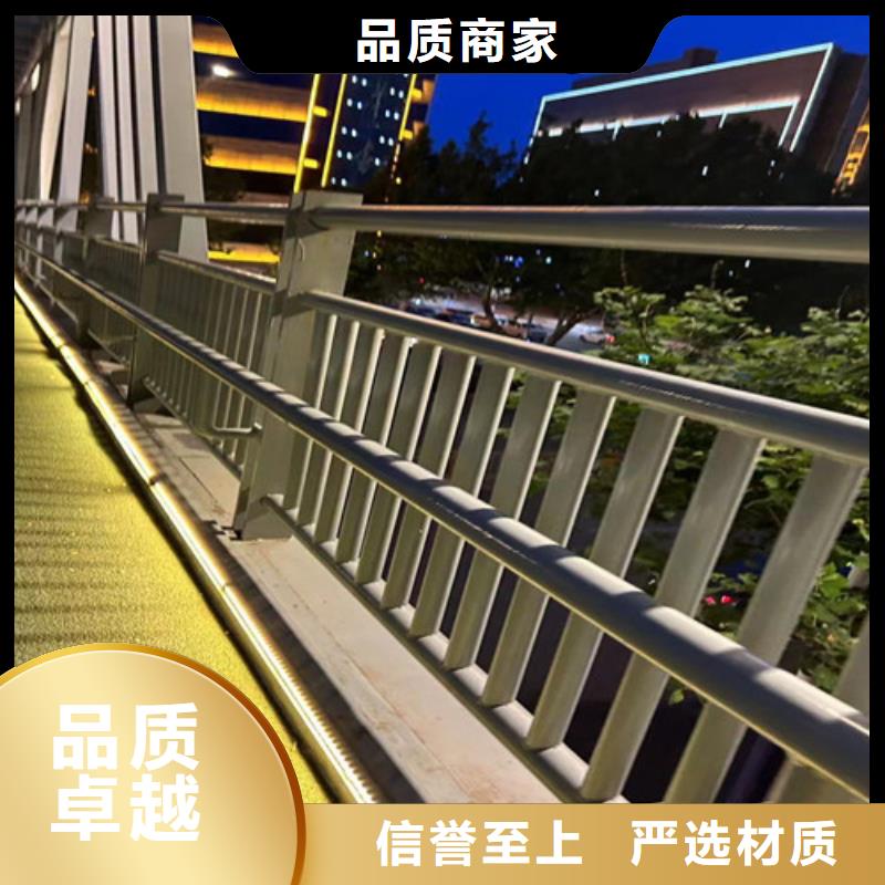 护栏1景观护栏厂规格齐全