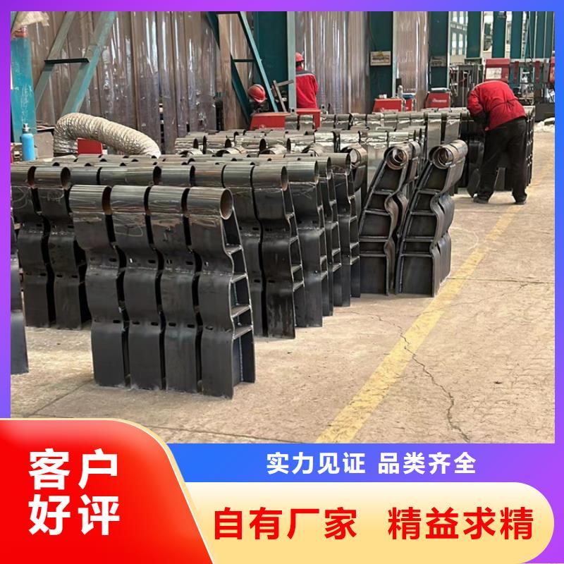 护栏拒绝中间商