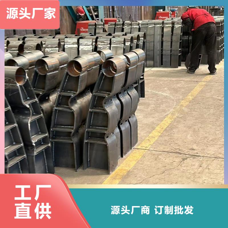 护栏产地厂家直销