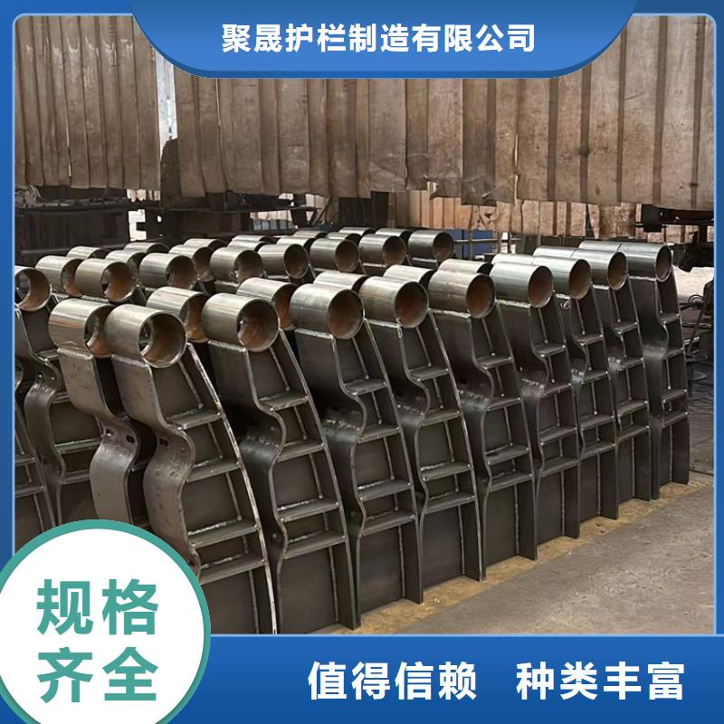护栏高品质诚信厂家