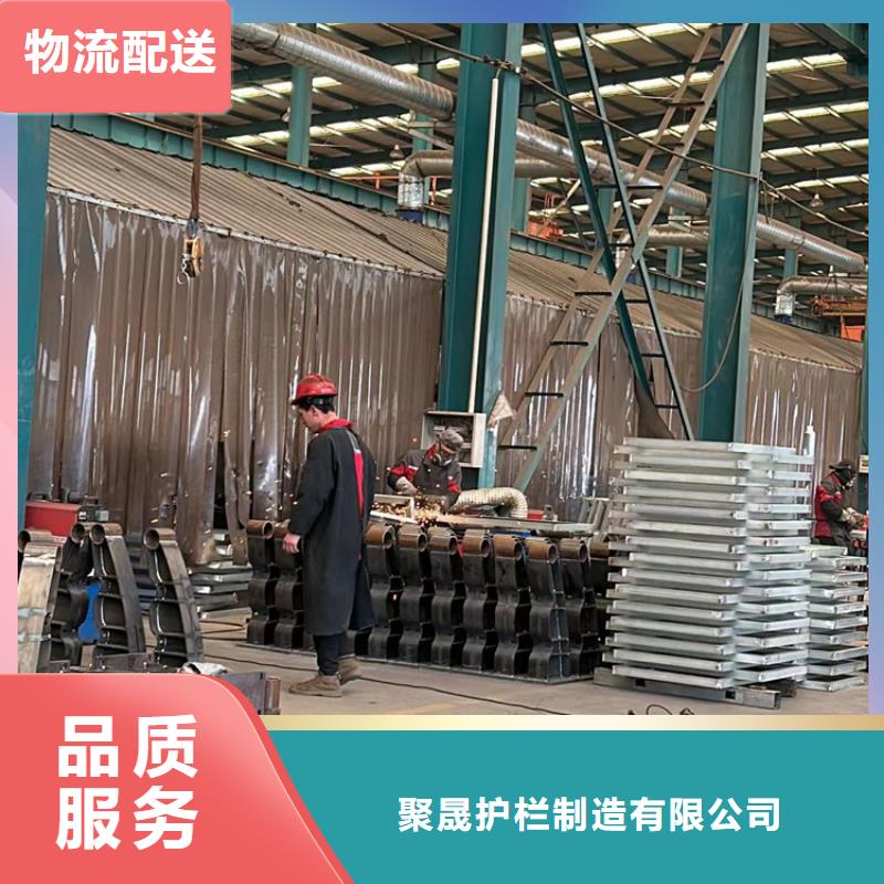 护栏买的是放心