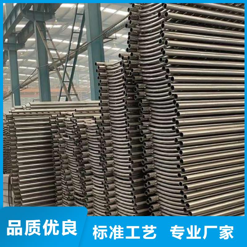 护栏买的是放心