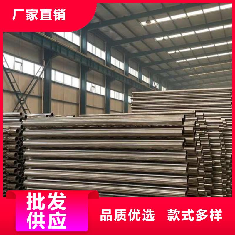 护栏高品质诚信厂家