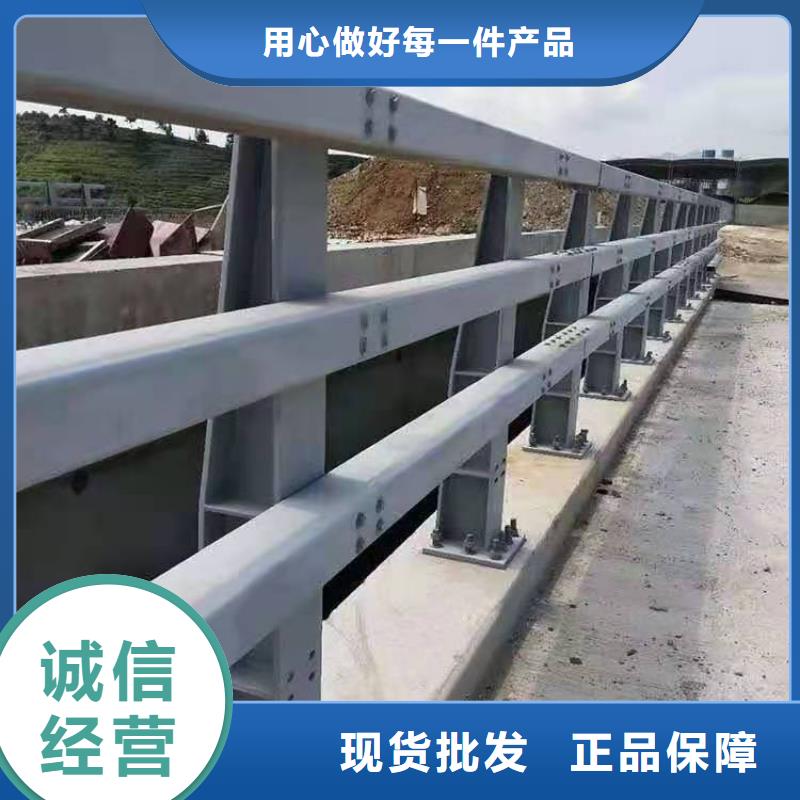  护栏1产品优良