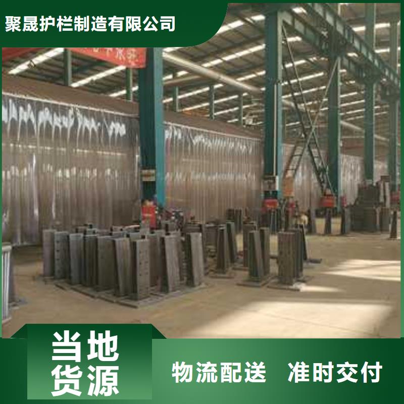 护栏1景观护栏厂规格齐全