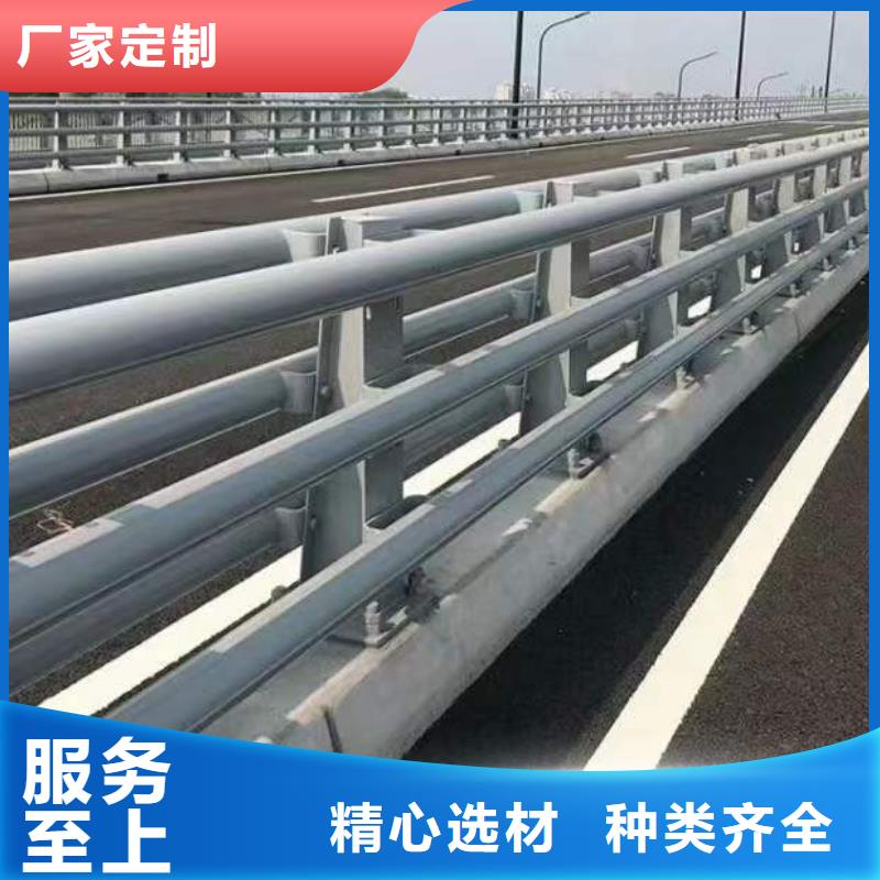 护栏产地厂家直销