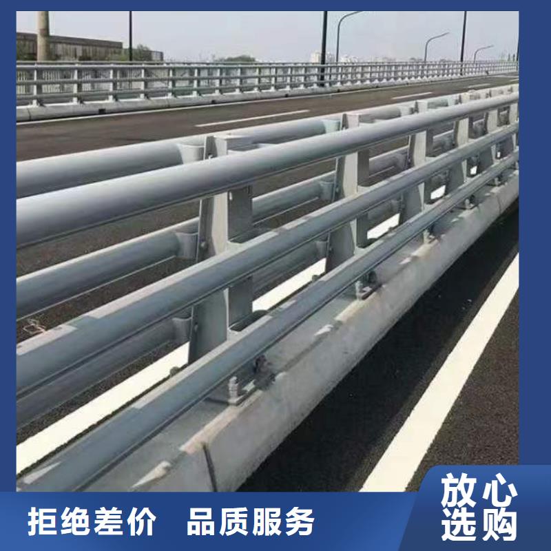 护栏1景观护栏厂规格齐全