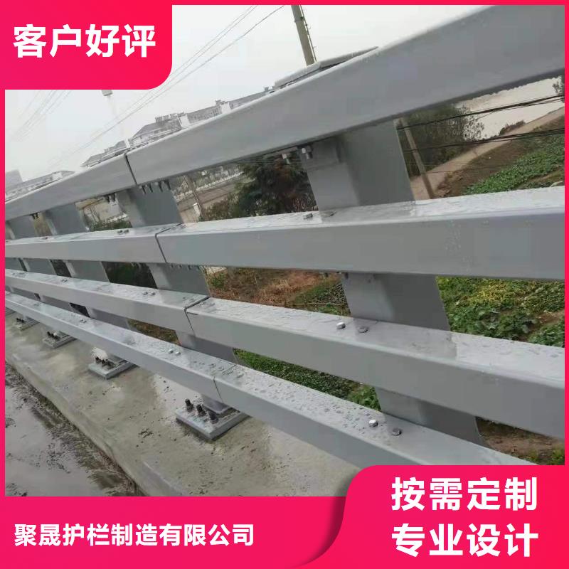  护栏1产品优良