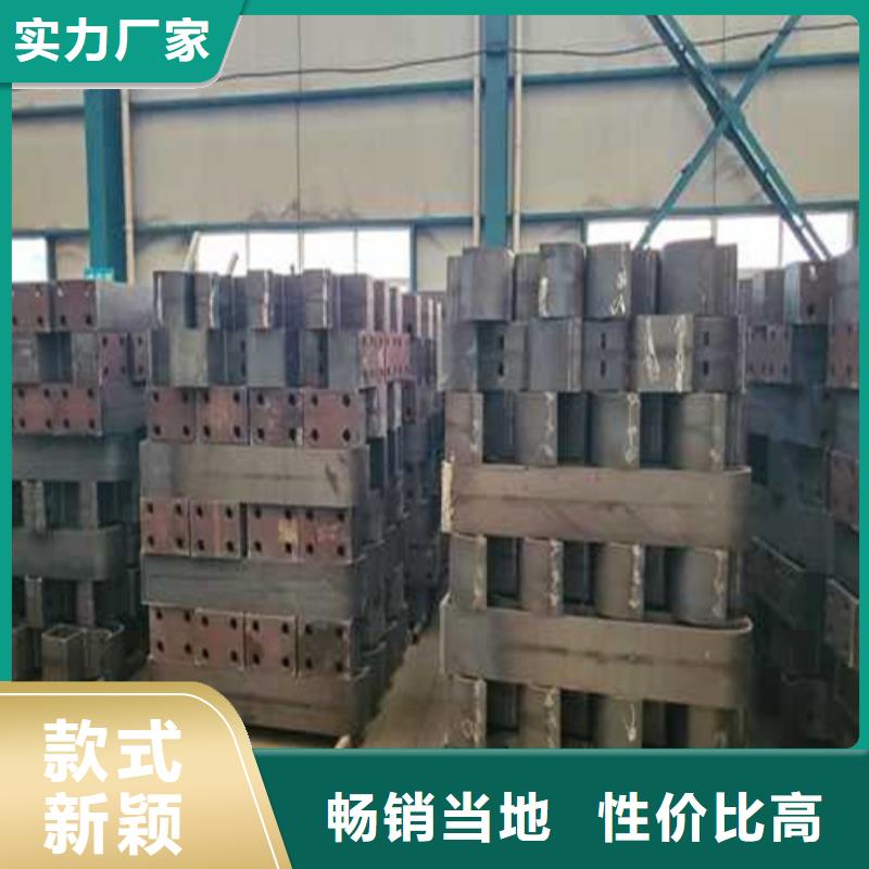 护栏拒绝中间商
