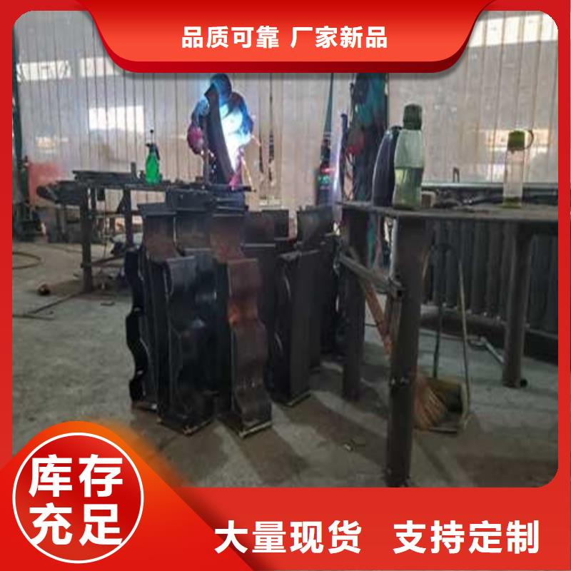 护栏1景观护栏厂规格齐全