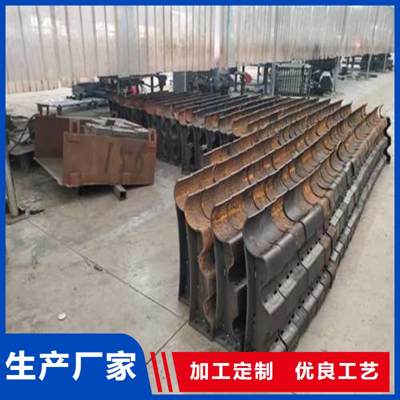 护栏1_河堤护栏厂家型号齐全