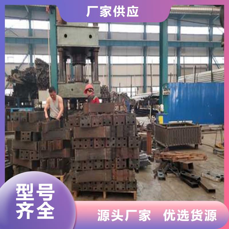 护栏产地厂家直销