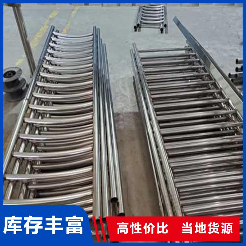 护栏拒绝中间商