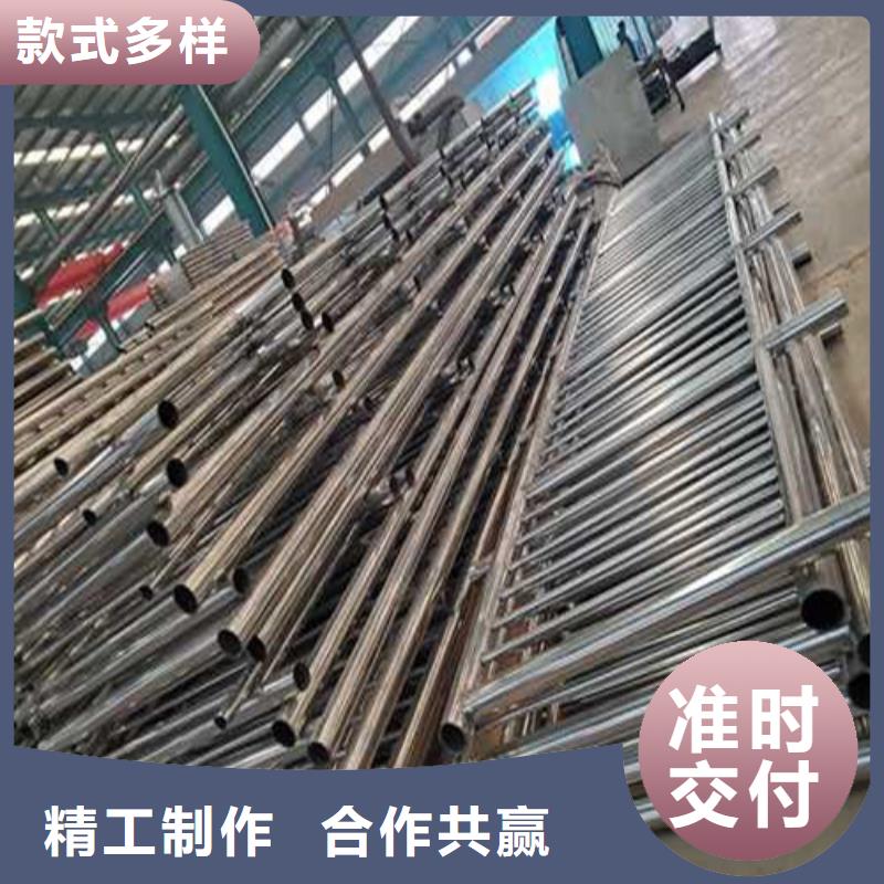 护栏1河堤防撞护栏按需设计