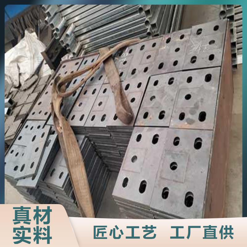  护栏1产品优良