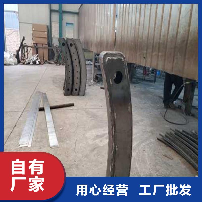 护栏1河堤防撞护栏按需设计