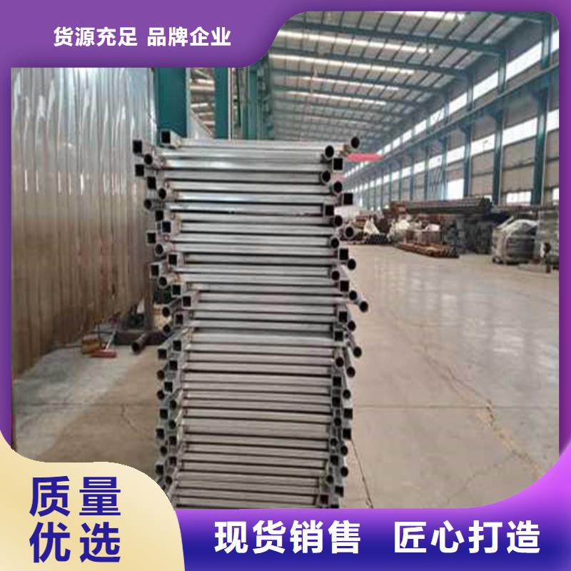 护栏1景观护栏厂规格齐全