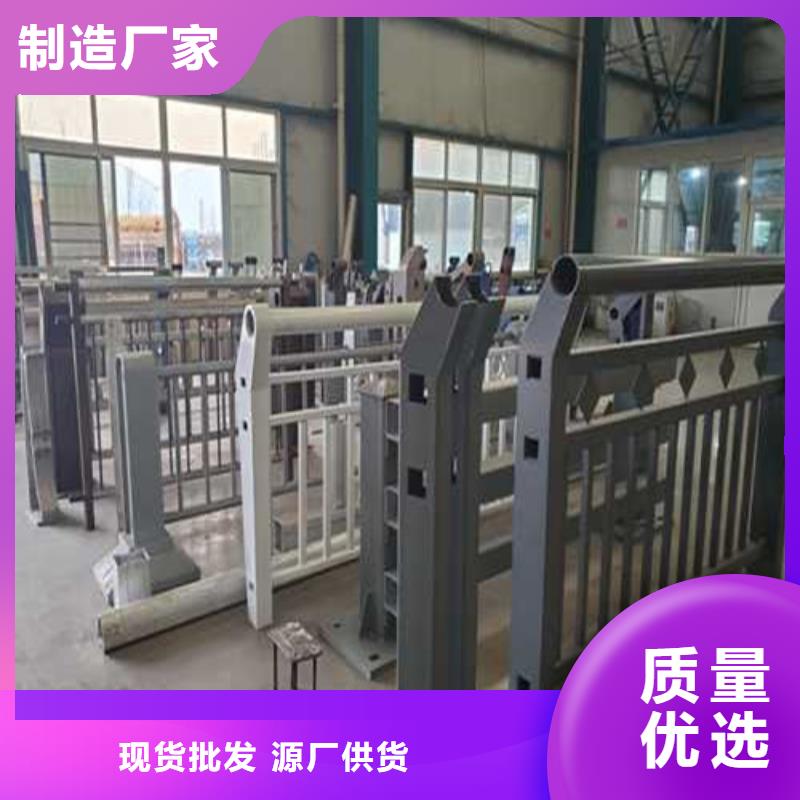 护栏1景观护栏厂规格齐全