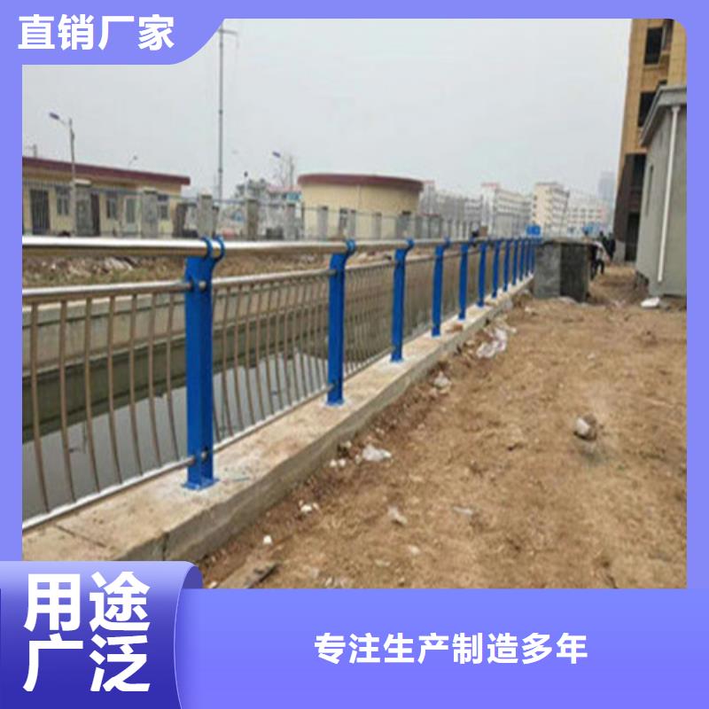 护栏准时交付