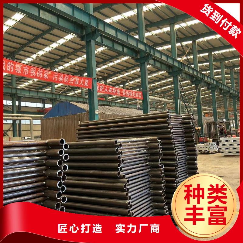钢结构防撞护栏生产流程