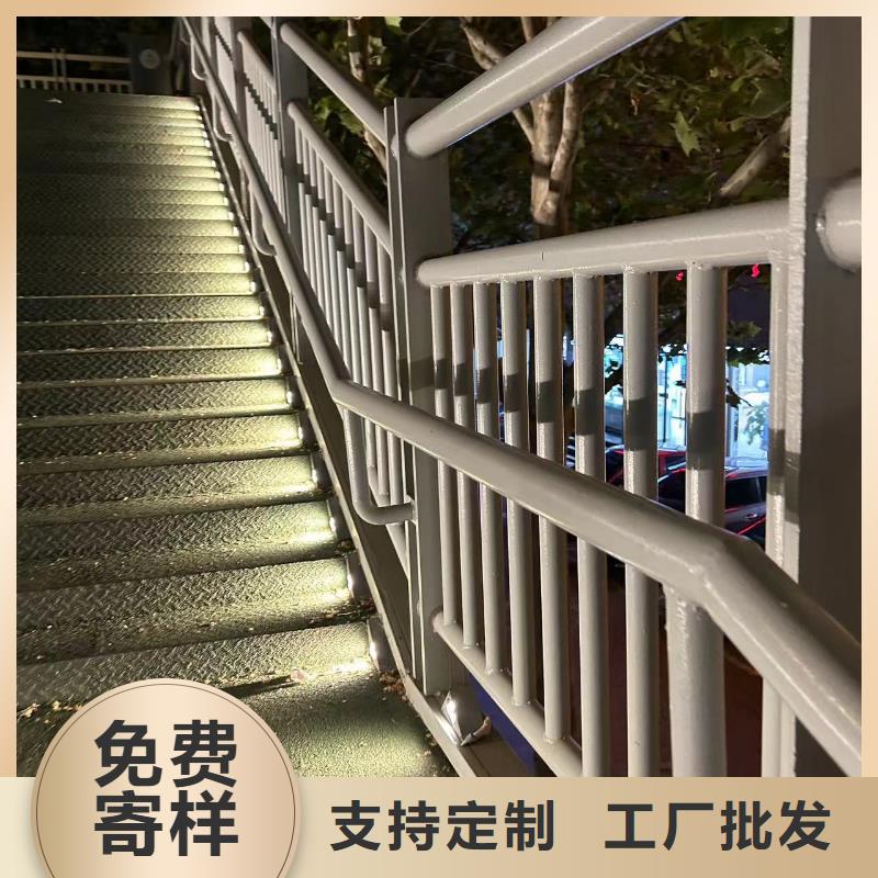 不锈钢复合管护栏全国送货上门