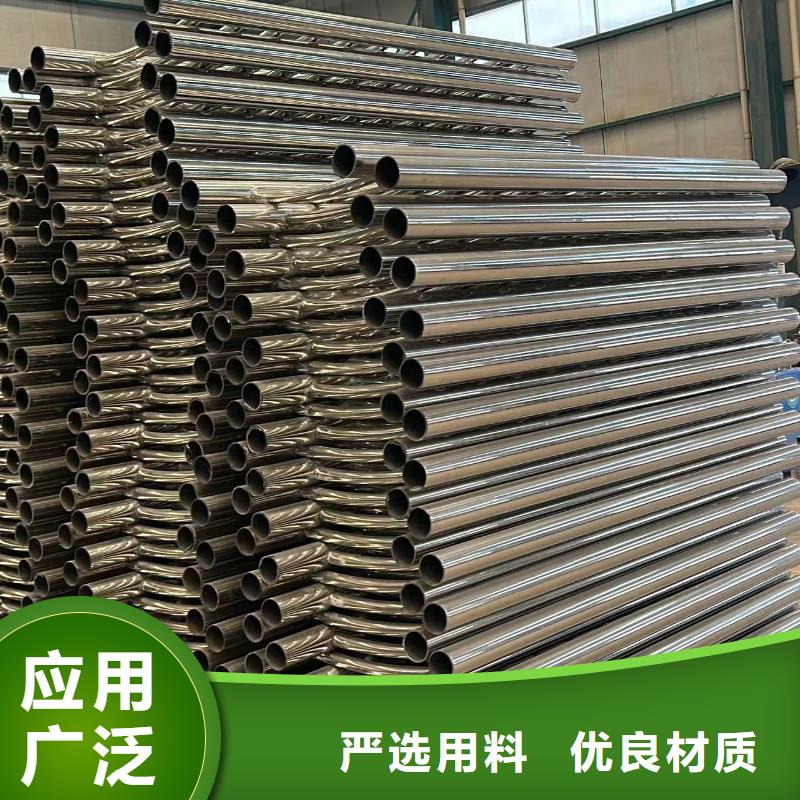 护栏优质原料