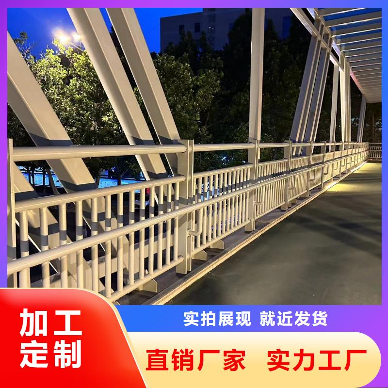 护栏生产厂家