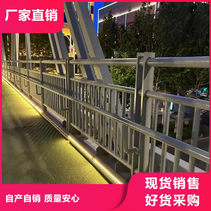 钢结构防撞护栏生产流程