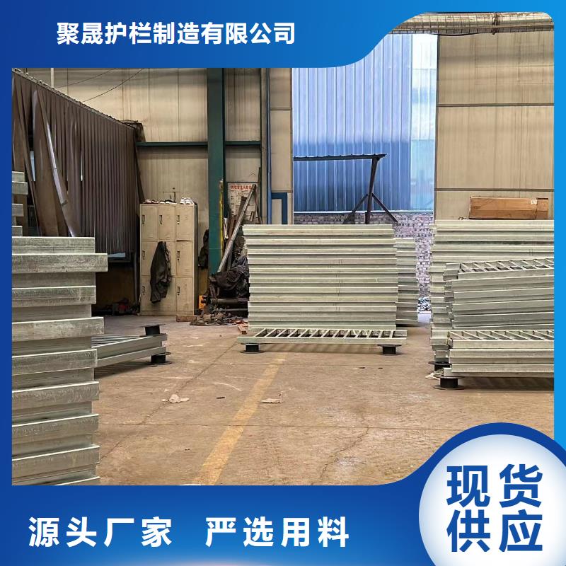 护栏优质原料