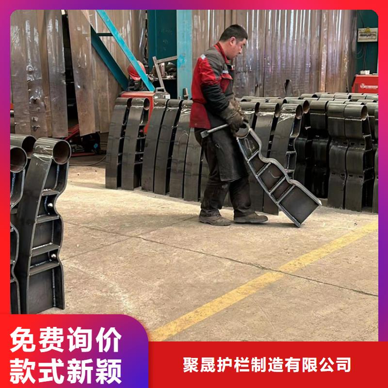 护栏免费回电