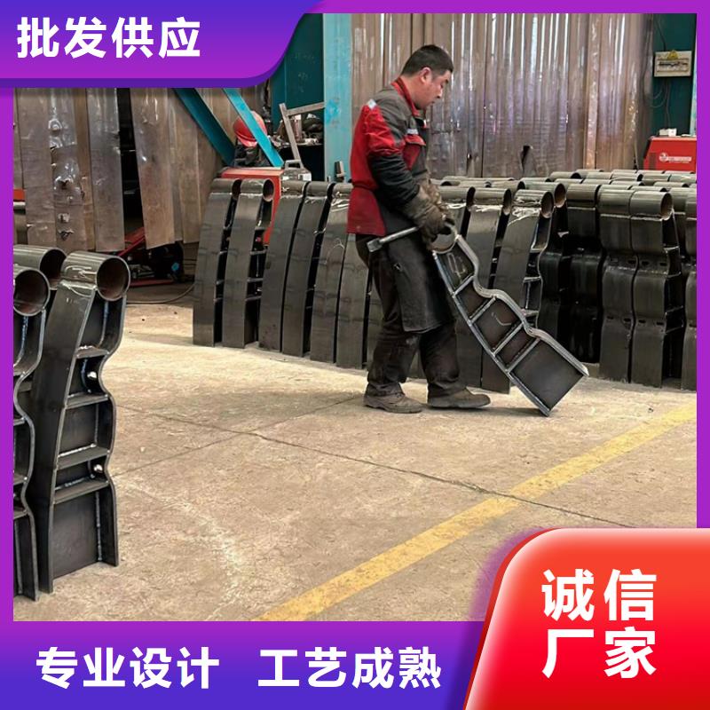 护栏厂家货源稳定
