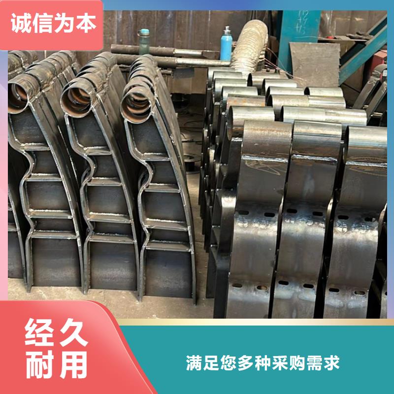 护栏品质保障售后无忧