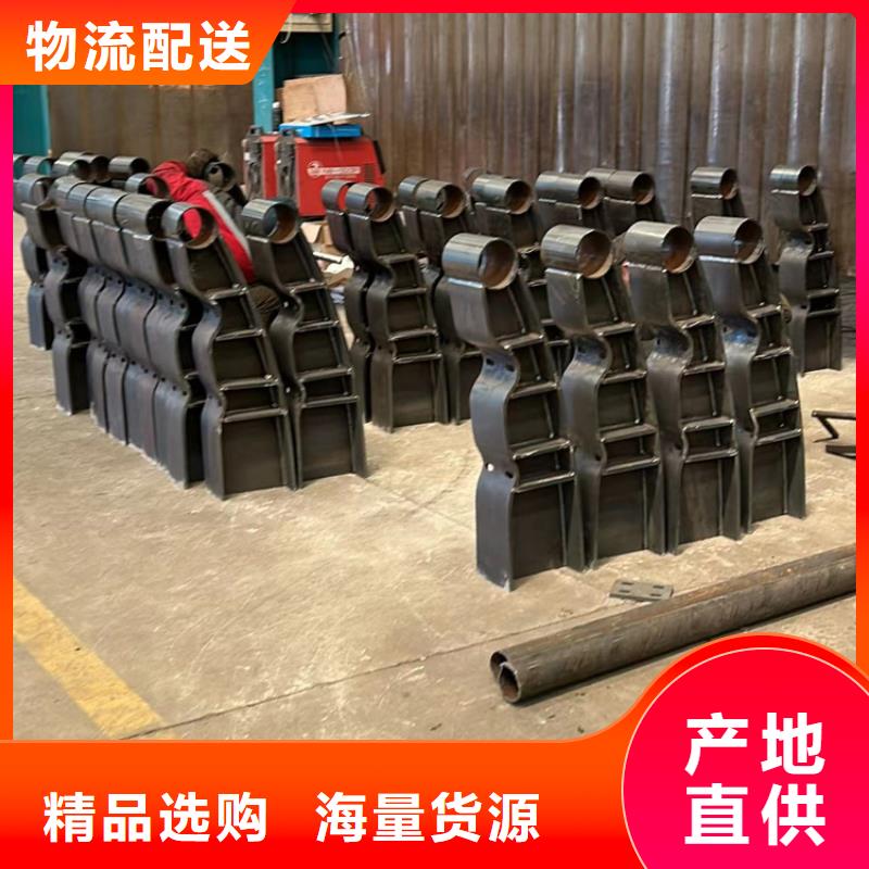 护栏防撞护栏立柱N年大品牌