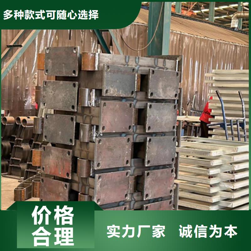 护栏品质保障售后无忧