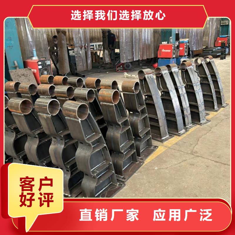 护栏厂家货源稳定