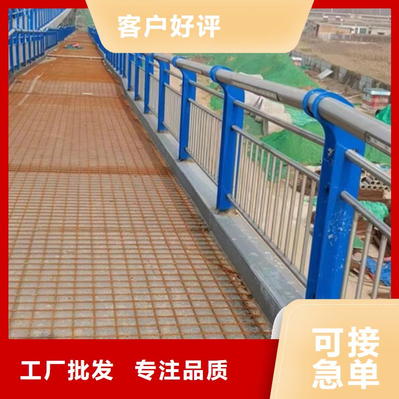 护栏品质保障售后无忧