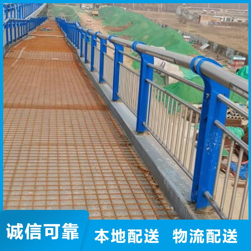 护栏价格低