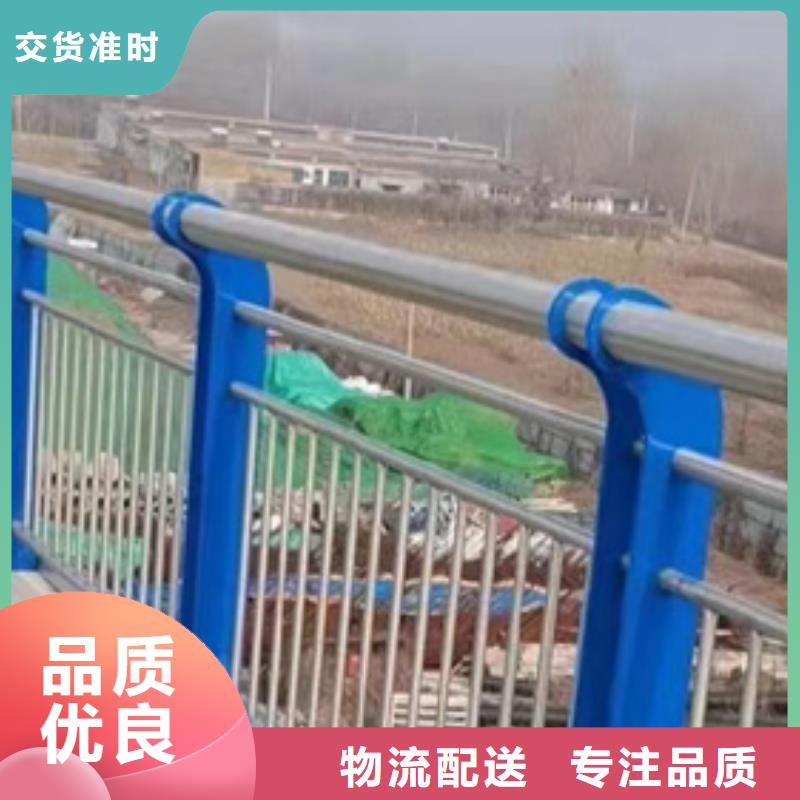 护栏价格低